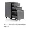 Gabinete móvil de tres cubetas caja de tarjetas mesa borde de mesa cajón de hierro gabinete de escritorio con cajonera móvil gabinete de pesca colgante clip colgante gabinete de acero