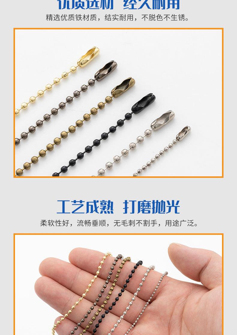 详情页_03.jpg
