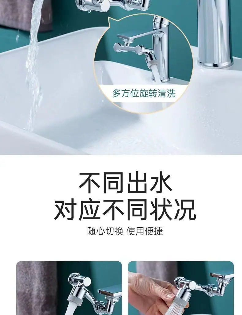ebb949e5-94fa-420e-a46c-b8c9c142c219.jpe