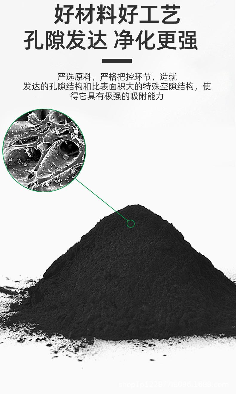 8.png