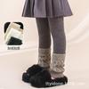 Leggings para Niñas Estilo Coreano Daifa para Otoño e Invierno Forrados de Felpa Costuras Engrosadas Calcetines de Punto Ropa Exterior Leggings de Rayas Verticales