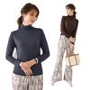 Camisa Japonesa Base para Casa 40 Tejido Modal Traje Cuello Alto Manga Murciélago Top Slim Camiseta Color Caramelo