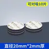 Parches adhesivos magnéticos, pegatinas magnéticas suaves redondas, imanes fotográficos adhesivos fuertes, imanes para refrigerador, materiales didácticos, pegatinas magnéticas, imanes