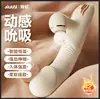 Serie completa de vibradores AV, masturbadores femeninos, juguetes sexuales para adultos y dispositivos de masaje interno de Ji Yu.
