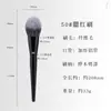 Nueva Serie de Hogar de Seda Fulan Brocha de Maquillaje Brocha para Polvo Suelto Brocha para Base de Maquillaje Brocha para Sombras de Ojos Corrector Herramientas Profesionales de Maquillaje Cangzhou