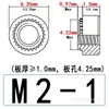 Fabricante porcas de travamento serrilhadas de aço carbono/aço inoxidável S/CLS-M2M3M4M5M6M8, porcas de pressão galvanizadas de ferro