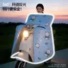 Funda impermeable para coche eléctrico para verano, protección solar de cuerpo completo con protectores para los hombros, adecuada para motocicletas eléctricas, universal para todas las estaciones, impermeable y a prueba de viento