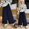 Pantalones de pana gruesos de estilo coreano dulce para otoño e invierno, forrados de forro polar, holgados, adelgazantes, con caída, suaves, con volantes y pierna ancha para mujer