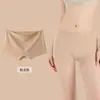 Nuevos Calzoncillos tipo Boxer Transpirables de Pierna Larga, Sin Costuras y Delgados para Mujer, de Cintura Media, Antiexposición, para Primavera y Verano