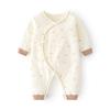 Mono para recién nacido Camiseta con gorro Baby Boneless Primavera y Otoño Algodón Puro Ropa de Monje para recién nacidos Ropa de Gateo para Niños y Niñas Ropa Interior para Bebé