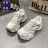 Zapatillas de papá ligeras y modernas de estilo coreano con suela gruesa para aumentar la altura para mujer, transpirables, nuevo modelo popular de primavera 2026, zapatos casuales
