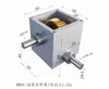 Caja de Cambios Transmisión Manual Eléctrica Pequeña Miniatura Reductor de Engranajes Helicoidales Caja Reductora de Engranajes de Eje