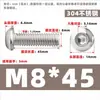 Tornillos de Cabeza Redonda con Zócalo Hexagonal de Acero Inoxidable 304, Pernos de Cabeza Cúpula Semiredonda Tipo Champiñón M2M2.5M3M4M5M6