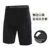 Fábrica de Origen Shenma Pantalones Cortos Deportivos para Correr con Bolsillo Absorbentes de Sudor Secado Rápido Elásticos Leggings Deportivos Ajustados