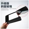 Suministro Directo de Fábrica Adecuado para Geely Xingrui 2025 Cubierta Protectora para Head-Up Display Embebido Mejorada con Biselado Interior