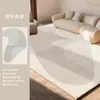 Alfombra de Estilo Sencillo para Sala de Estar, Sensación de Alta Gama, No Lavable, Limpiable con Toallita, Alfombra para Mesa de Café de Sofá, Impermeable, Resistente a Manchas, Alfombra de Mesita de Noche para Dormitorio