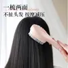 Peine de Cojín de Aire Retráctil para Mujeres, Peine Masajeador Portátil con Bolsa de Aire, Limpieza Automática, Cabello Suave Sin Enredos