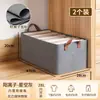 Organizador Estrutura de Aço Dobrável Cesto de Armazenamento Organizador de Roupas Caixa de Armazenamento Guarda-Roupa Casa Sem Tampa Bolsa Caixa de Armazenamento Remédio