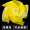 Pañuelo de Seda para Danza Pañuelo de Flor de Seda Hecha a Mano Pañuelo Rojo para Danza Pañuelo Yangko de Jiaozhou Pañuelo Cuadrado Accesorios Cuadrados para Actuación
