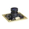 5 milhões de outdoor wide dynamic anti-backlighting camera module computador industrial gate access control monitoring module fill light
