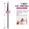 Cabezal de lijado de uñas polvo de acero de tungsteno estándar cinco en uno cabezal de lijado para quitar uñas dientes trapezoidales broca universal para torno de uñas
