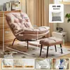 Sofá perezoso silla de ocio para balcón mecedora sofá reclinable para adultos cómoda silla de sofá para sala de estar mecedora doble