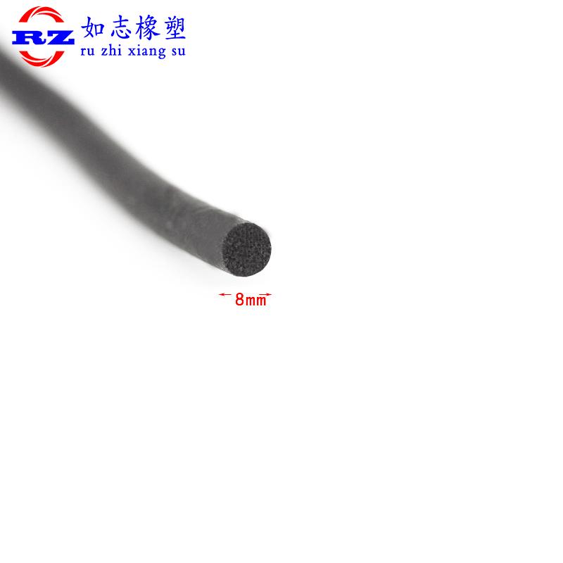 微信图片_20200313112206.gif