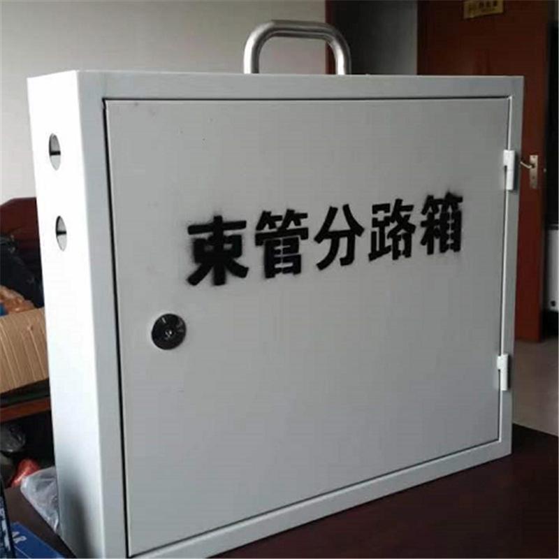 微信图片_20201207135147