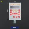Tela de Display de Máquina de Costura Reta Eletrônica Qixing Baomai Hulong Tela de Operação com Botões de Controle