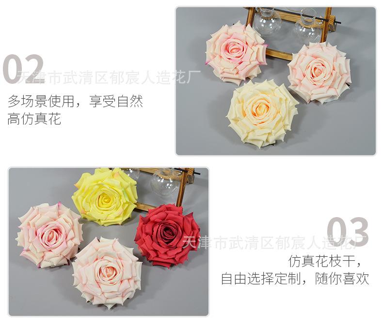 详情_09.png
