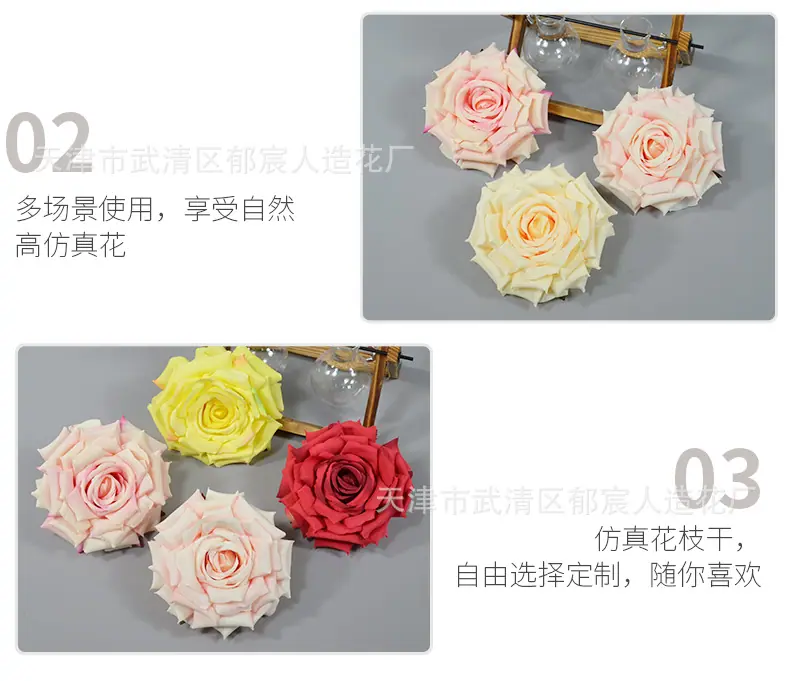 详情_09.png