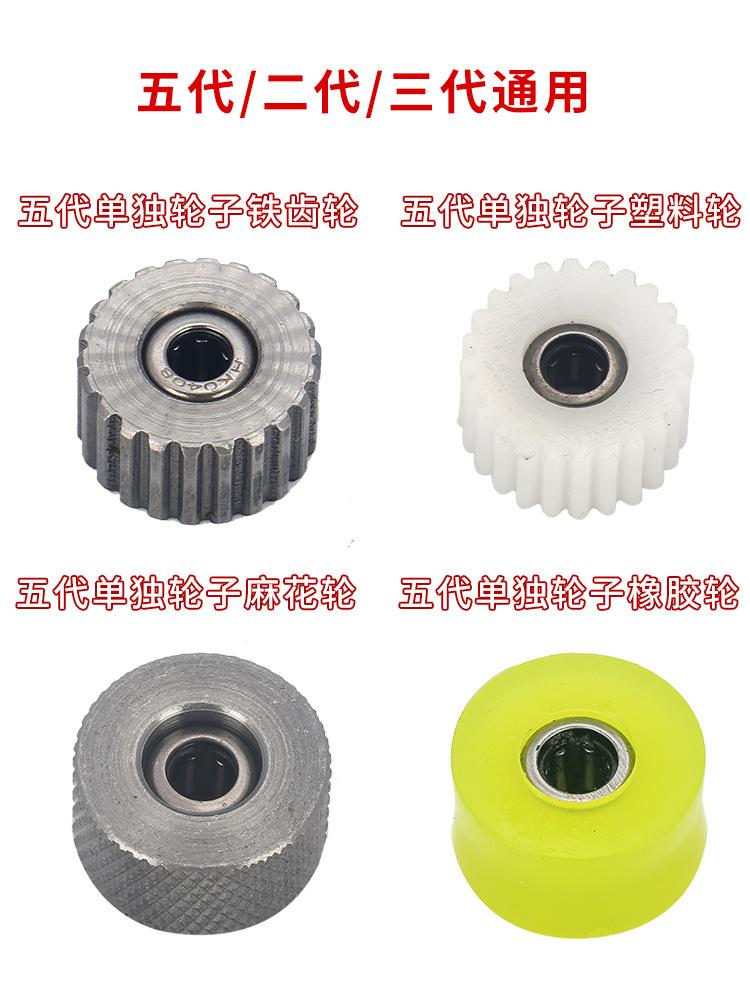 可调压力压脚_17.jpg