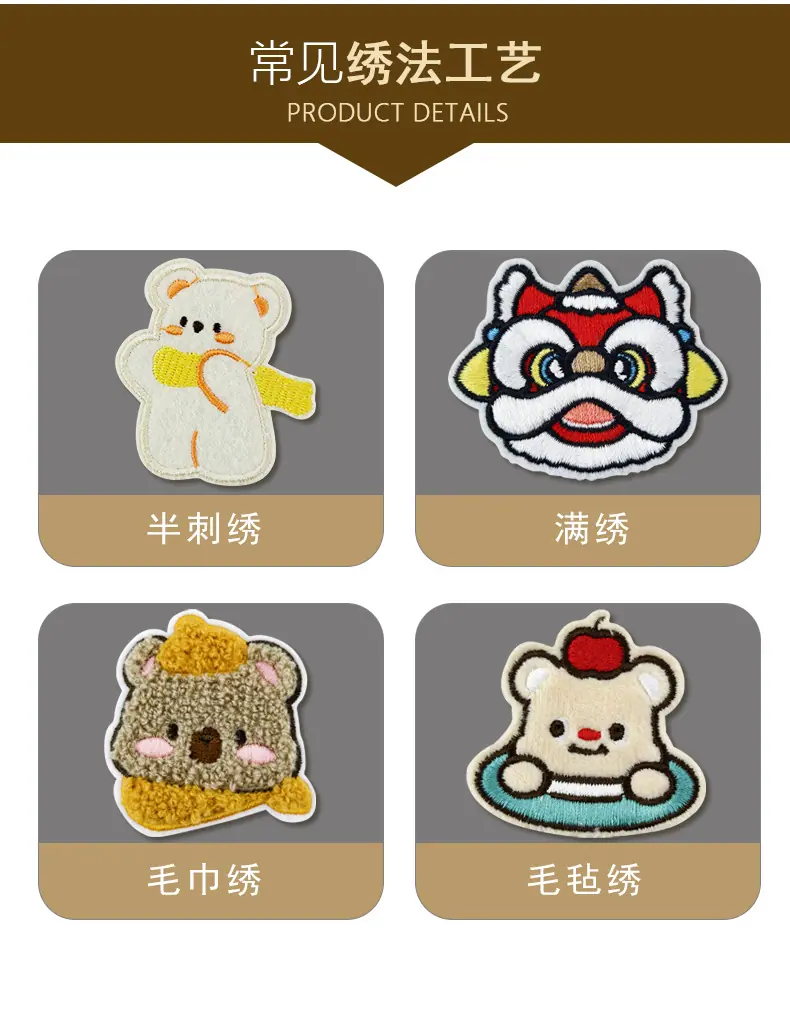 详情图_15.jpg