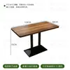 Mesa e Cadeiras de Taverna Retro Americanas Conjunto de Mesa e Cadeiras de Jantar para Restaurante Ocidental Mesa e Cadeiras para Restaurante de Música Bar Café Loja