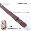 Bolso nuevo de tres compartimentos con bolsa de aire versión Taiwán piel PU para mujer de un hombro de mano de muñeca de mano accesorios DIY accesorios
