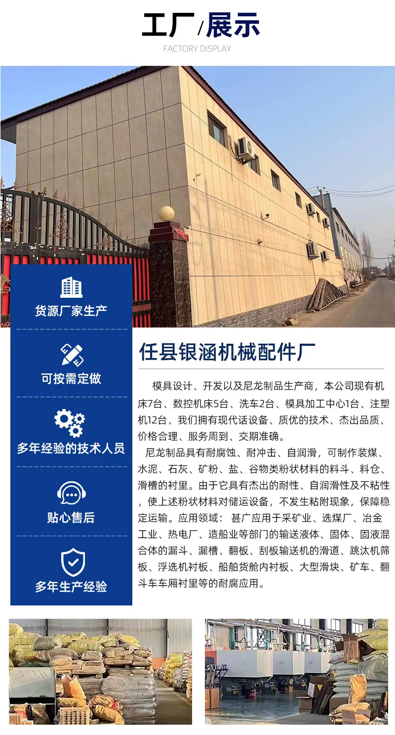 通用详情_07.jpg