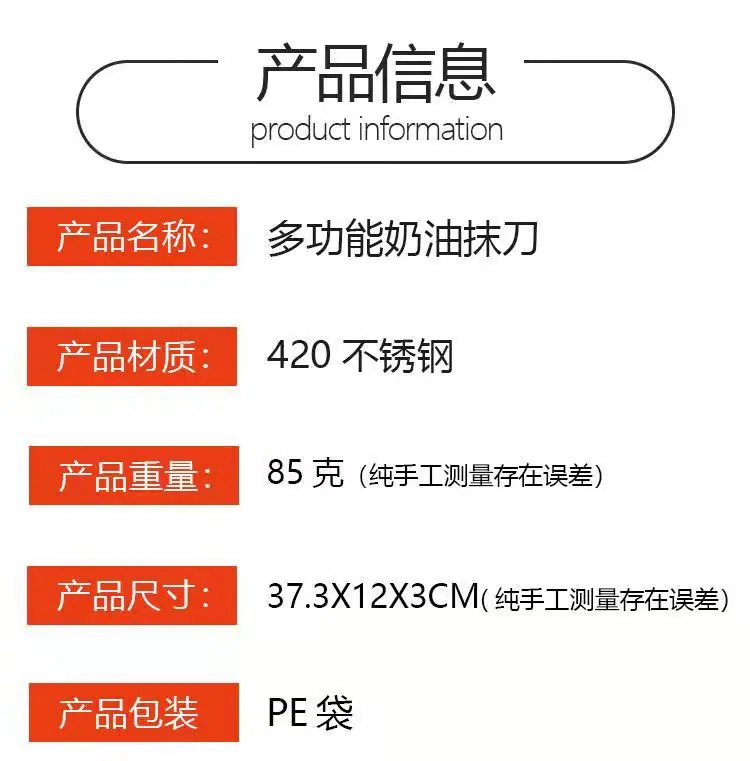 微信图片_202110281539061