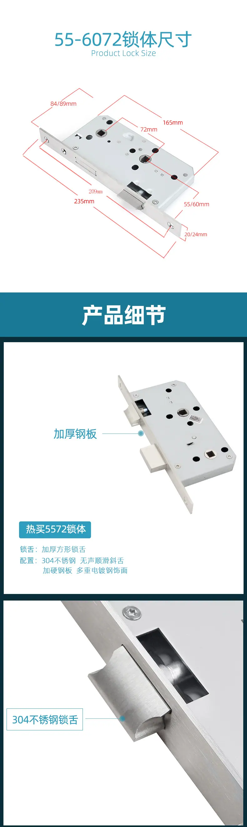 卫浴锁带把手_06.jpg