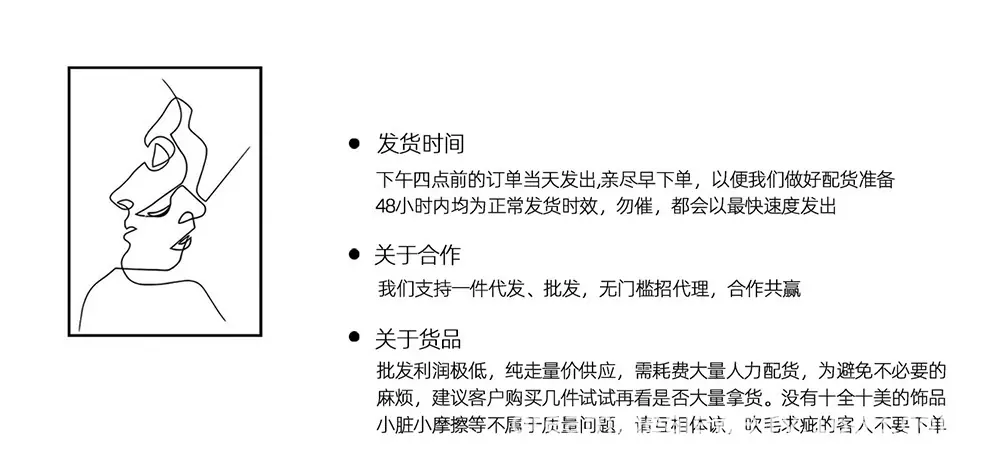 详情-25.jpg