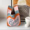 Bolsa de Chaleco Ponderado Engrosada, Bolsa Tejida a Mano, Bolsa Tejida, Bolsa de Regalo para Luna Llena de Boda, Bolso de Mano, Bolsa de Compras