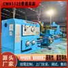 Torno de Propósito General Cw61125*1500/2000/3000 Torno Horizontal Pesado de Piso