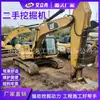 Escavadeira Usada Sany XCMG Doosan Escavadeira Tipo 60/120/200 Escavadeira de Esteira Usada