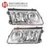3B0 941 017K Es Adecuado para Vw Volkswagen Passat B5 Faro de Cabeza - Faro de Coche