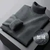 Suéter de Punto Grueso de una Pieza para Hombre, Otoño e Invierno, Nuevo Suéter de Punto, Suéter de Estilo Casual para Hombre, Suéter de Color Sólido Engrosado y Forrado de Polar, Moderno