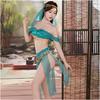 Ropa Erótica Hermosa y Atractiva, Atuendo de Bailarina Estilo Western, Lencería Sexy, Uniforme Sexy Estilo Antiguo, Lencería Dunhuang, Ropa de Dormir