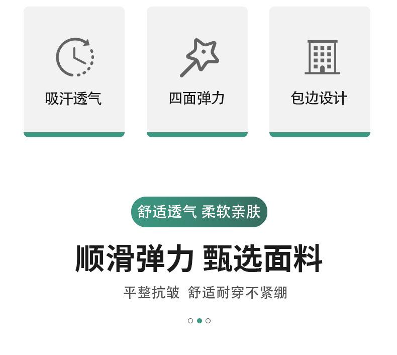 详情1_04