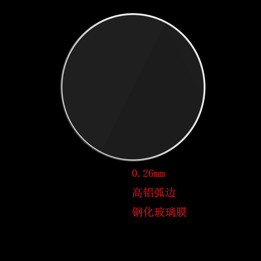 shoubiaom 01