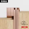 Borde de Tira en Forma de I de 7 mm para Paneles de Pared, Clips Metálicos Extremadamente Estrechos, Chapa de Madera, Paneles de Cristal de Carbono, Borde para Paneles de Panal