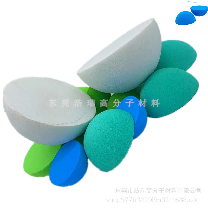 EVA半球 (50).jpg