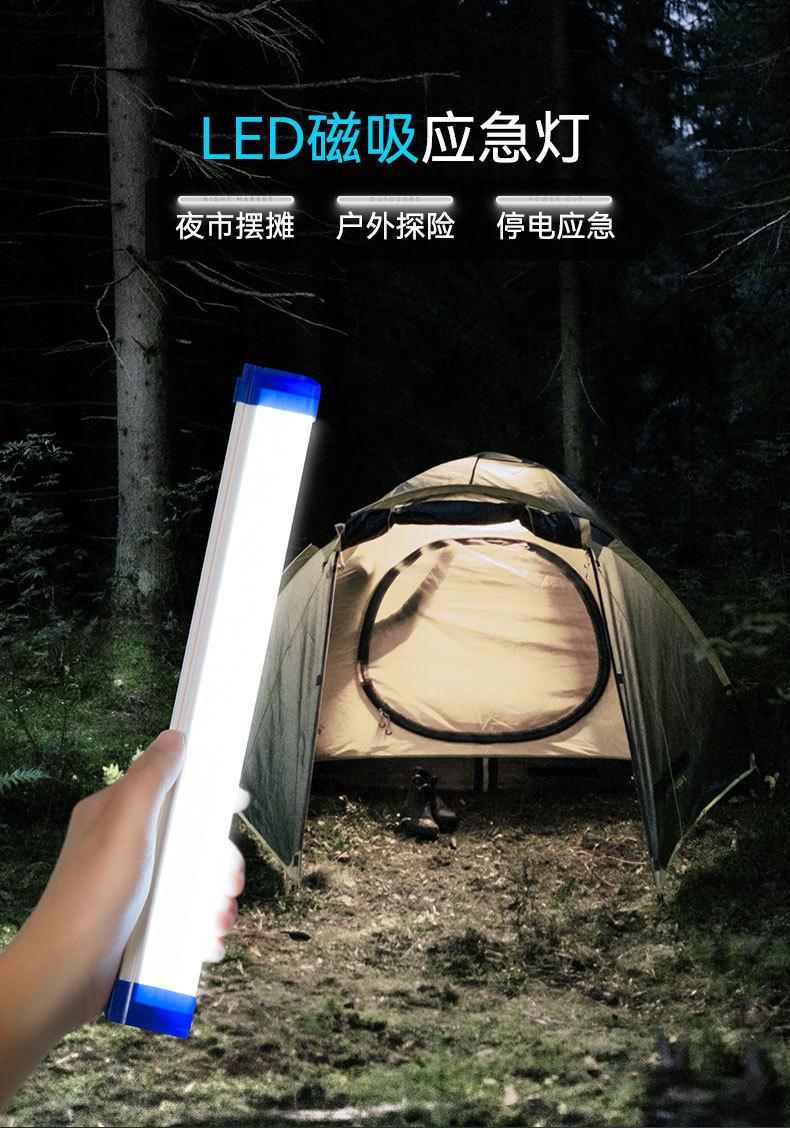 详情 (1).jpg